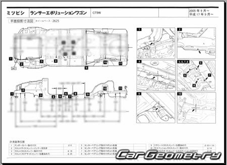 Mitsubishi Lancer Evolution Wagon (CT9W) 2005-2006 (RH Japanese market) Body dimensions