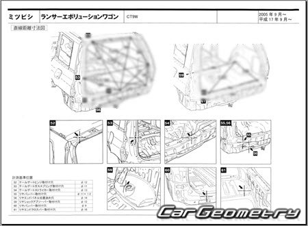 Mitsubishi Lancer Evolution Wagon (CT9W) 2005-2006 (RH Japanese market) Body dimensions