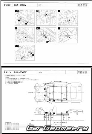 Mitsubishi Minicab MiEV (U67V) 2011-2023 (RH Japanese market) Body dimensions