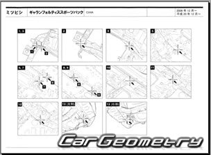 Mitsubishi Galant Fortis Sportback (CX4A) 2008-2015 (RH Japanese market) Body dimensions