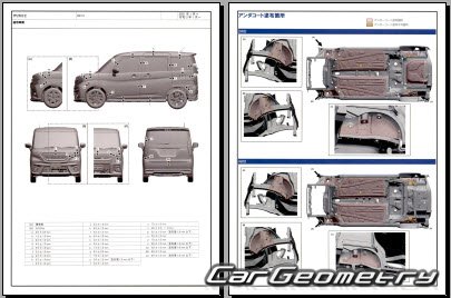 Mitsubishi Delica D:2 (MB37S)  2021 (RH Japanese market) Body dimensions