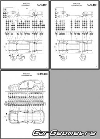 Mitsubishi Galant & Legnum (EA# EC#) 1996-2003 (RH Japanese market) Body dimensions