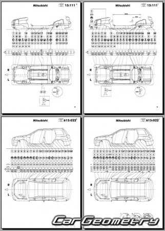 Mitsubishi Airtrek Sport Gear (CU4) 2003-2005 (RH Japanese market) Body dimensions