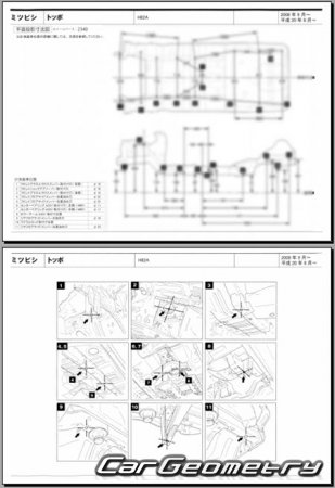 Mitsubishi Toppo (H82A) 2008-2013 (RH Japanese market) Body dimensions