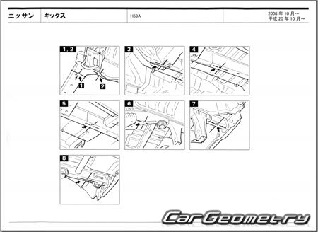 Nissan Kix (H59A) 2008-2012 (RH Japanese market) Body dimensions