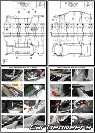 Nissan Teana (J32) 20082014 (RH Japanese market) Body dimensions