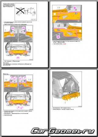 Volkswagen Atlas 2017-2024 (VW Teramont) Body Repair Manual