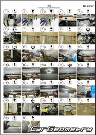   Kia Syros (AYi)  2025 Body Repair Manual
