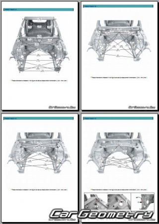   Hyundai Mufasa (NU2) 2024-2028 Body Repair Manual