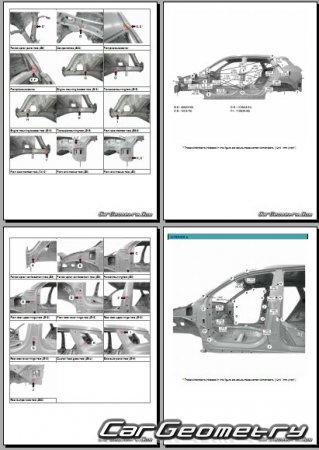   Hyundai Mufasa (NU2) 2024-2028 Body Repair Manual