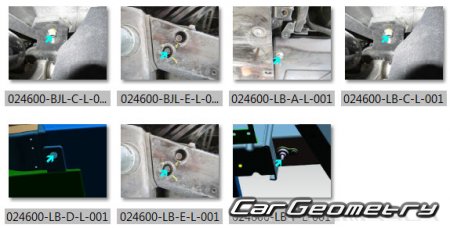 Lamborghini Revuelto (LB744)  2024 Body dimensions