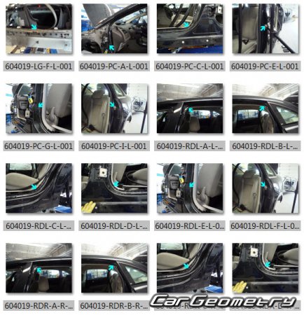 Citroen C4 (3DR Coupe, 4DR Pallas, 5DR Berline) 2005-2010