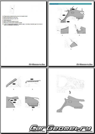   Hyundai EQUUS (VI) 2010-2016 Body Repair Manual