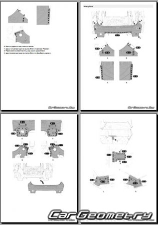    Hyundai Santa FE (DM) 2013-2018 Body Repair Manual