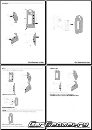    Hyundai Santa FE (DM) 2013-2018 Body Repair Manual