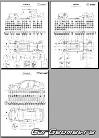 Mitsubishi Dignity & Proudia (Y51) 2012-2016 (RH Japanese market) Body dimensions