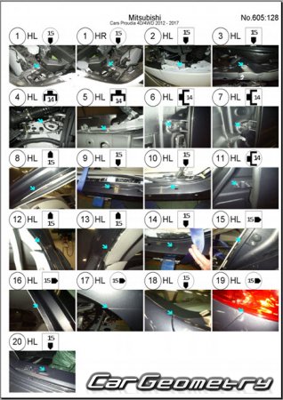 Mitsubishi Dignity & Proudia (Y51) 2012-2016 (RH Japanese market) Body dimensions