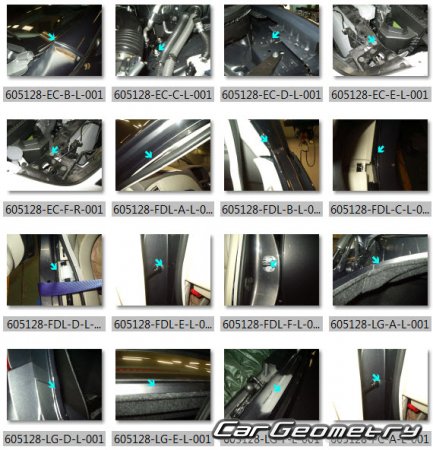 Mitsubishi Dignity & Proudia (Y51) 2012-2016 (RH Japanese market) Body dimensions