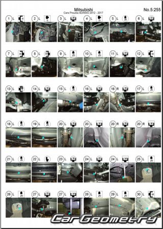 Mitsubishi Dignity & Proudia (Y51) 2012-2016 (RH Japanese market) Body dimensions