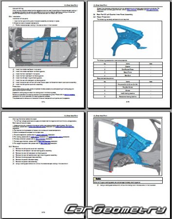   EXEED Exlantix E03 ES  2025 Body Repair Manual