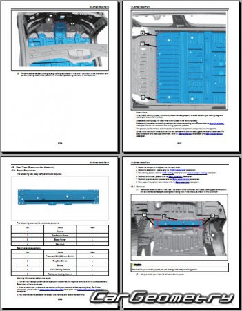   EXEED Exlantix E03 ES  2025 Body Repair Manual