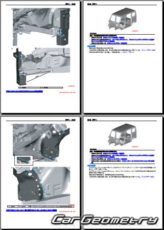Mitsubishi Minicab & Town Box 2015-2021 (RH Japanese market) Body Repair Manual