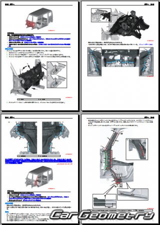 Mitsubishi Minicab & Town Box 2015-2021 (RH Japanese market) Body Repair Manual