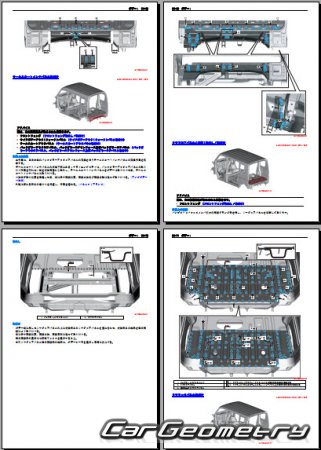 Mitsubishi Minicab & Town Box 2015-2021 (RH Japanese market) Body Repair Manual