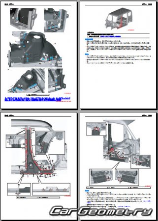 Mitsubishi Minicab & Town Box 2015-2021 (RH Japanese market) Body Repair Manual