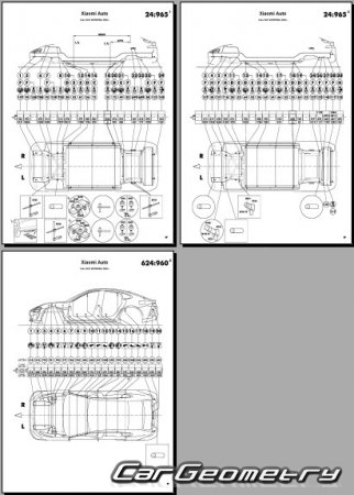   Xiaomi SU7 (CN)  2023 Body Repair Manual
