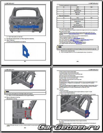   EXEED Exlantix ET  2025 Body Repair Manual