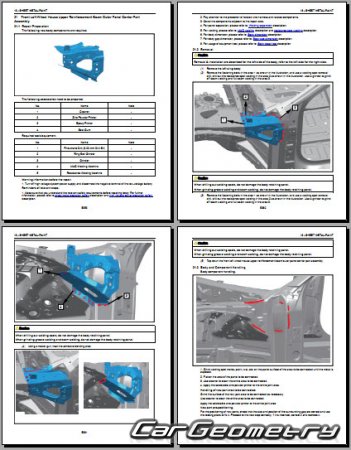   EXEED Exlantix ET  2025 Body Repair Manual