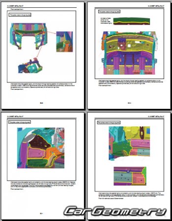   EXEED Exlantix ET  2025 Body Repair Manual
