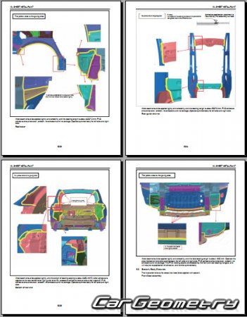  EXEED Exlantix ET  2025 Body Repair Manual
