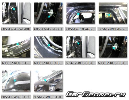   Nissan Kicks (P16) 2024-2028 Body Repair Manual