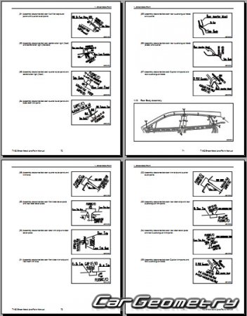   Chery Omoda C5 (T19C)  2024 Body Repair Manuals
