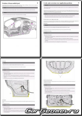 BYD Seal 5 DM-i  2025 Body Repair Manual