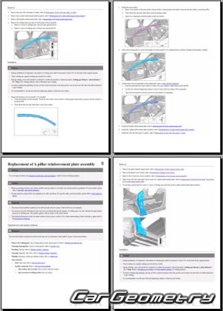 BYD Seal 5 DM-i  2025 Body Repair Manual
