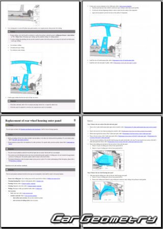 BYD Seal 5 DM-i  2025 Body Repair Manual
