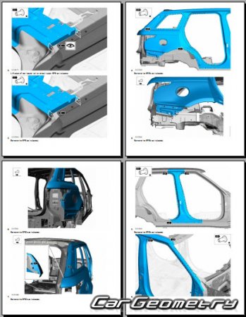 Range Rover Sport (L494) 2014-2020 Body Repair Manual
