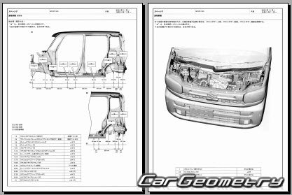 Suzuki Spacia (MK54S MK94S) 2023–2028 (RH Japanese market) Body dimensions Suzuki Spacia (MK54S MK94S) 2023–2028 (RH Japanese market) Body dimensions