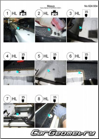   Maxus Deliver 9 (V90) 2023-2028 Body dimensions