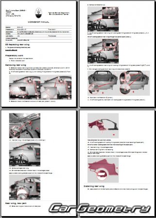  Maserati GranTurismo (M145) 20072017 Body dimensions