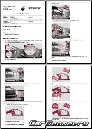   Maserati GranTurismo (M145) 20072017 Body dimensions