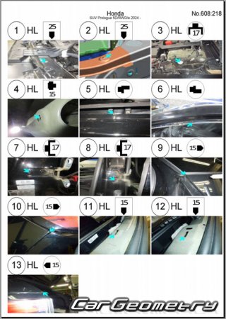 �������� ������� Honda Prologue 2024-2030 Body Repair Manual