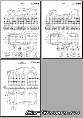 Lexus NX450h+ (AAZH21, AAZH26)  2021 Collision Repair Manual