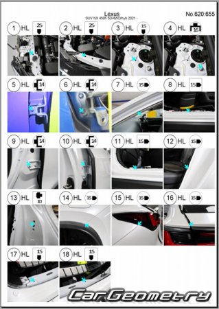 Lexus NX450h+ (AAZH21, AAZH26)  2021 Collision Repair Manual