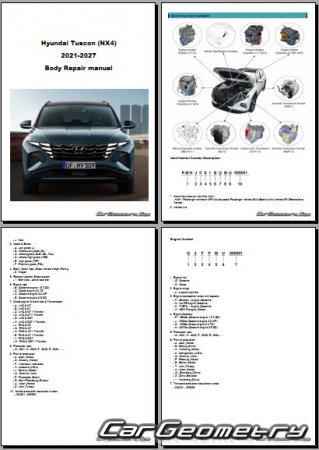 ������� ������ Hyundai Tucson (NX4) 2021-2027 Body Repair Manual