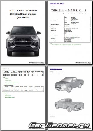 ������� ������ Toyota Hilux 2020-2025 Collision Repair manual