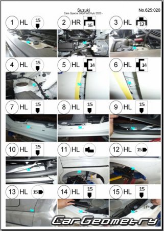 Suzuki Spacia (MK54S MK94S) 2023�2028 (RH Japanese market) Body dimensions